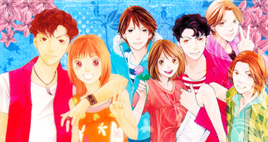 Hana Yori Dango, telecharger en ddl